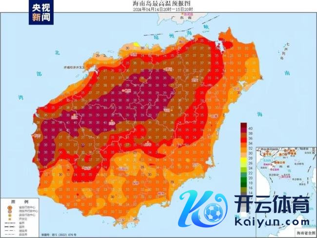 海南发高温预警 多地超37℃